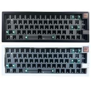 New Two:BOYI GMK67-S Customized Keyboard Kit with TFT-LCD Screen