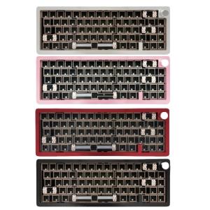 New Four:BOYI GMK67 Aluminum Alloy Keyboard Kit New Four:BOYI GMK67 Aluminum Alloy Keyboard Kit
