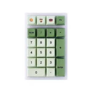 Matcha Green 21 Keys Mini Numpad